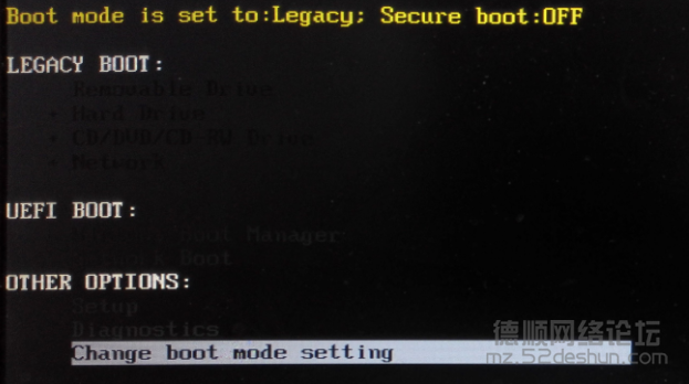 boot2.png